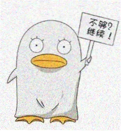 沈眉庄人物头像